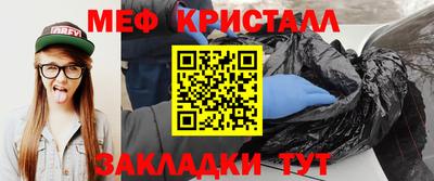 ALPHA PVP Ярославль