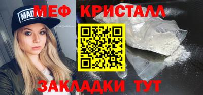 ALPHA PVP Ярославль