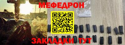 дурь Ярцево