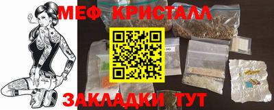 ALPHA PVP Ярославль