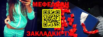 ALPHA PVP Ярославль