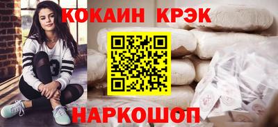 дурь Ярцево