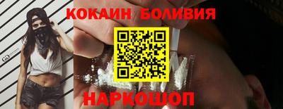 дурь Ярцево