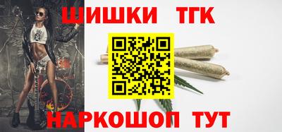 индика Янаул
