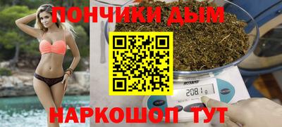 ALPHA PVP Ярославль