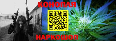 дурь Ярцево
