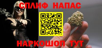 индика Янаул