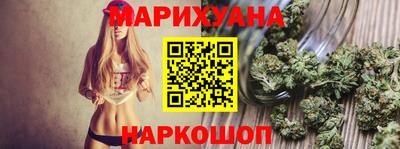 ALPHA PVP Ярославль