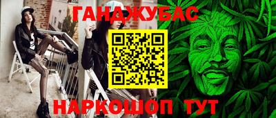 ALPHA PVP Ярославль