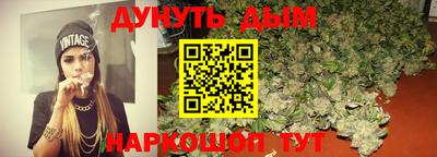 ALPHA PVP Ярославль