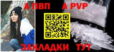дурь Ярцево