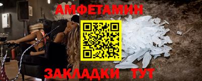 индика Янаул