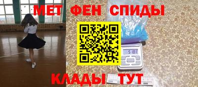дурь Ярцево