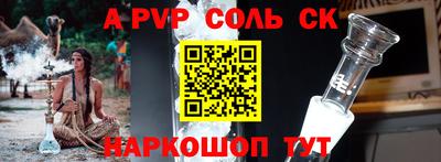 дурь Ярцево
