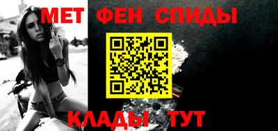 дурь Ярцево