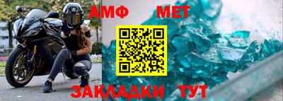 индика Янаул