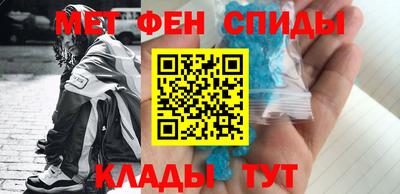 индика Янаул