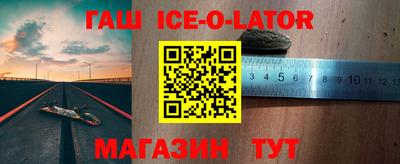 ALPHA PVP Ярославль