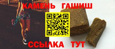 ALPHA PVP Ярославль