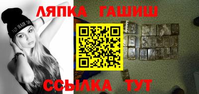 ALPHA PVP Ярославль