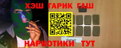 ALPHA PVP Ярославль