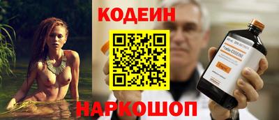 ALPHA PVP Ярославль