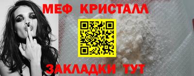 дурь Ярцево