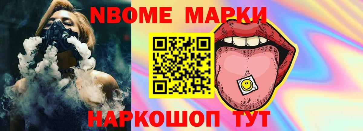 LSD-25 экстази ecstasy  Вход с VPN  LSD-25 экстази  Лсд 25 экстази кислота  Гатчина 